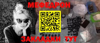 каннабис Аргун