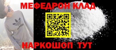 ПСИЛОЦИБИНОВЫЕ ГРИБЫ Апрелевка