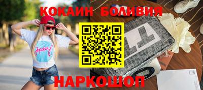 каннабис Аргун