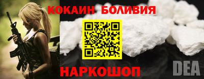 каннабис Аргун