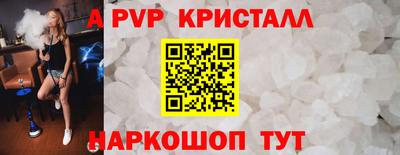 ПСИЛОЦИБИНОВЫЕ ГРИБЫ Апрелевка