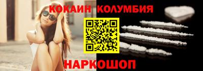 каннабис Аргун