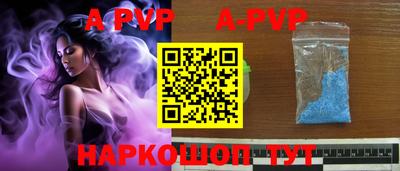 каннабис Аргун