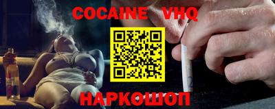 ПСИЛОЦИБИНОВЫЕ ГРИБЫ Апрелевка
