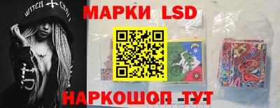 каннабис Аргун