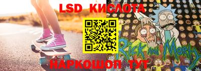 ПСИЛОЦИБИНОВЫЕ ГРИБЫ Апрелевка