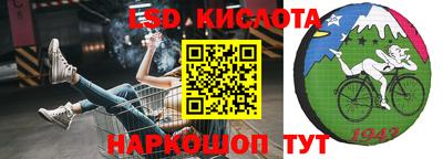 ПСИЛОЦИБИНОВЫЕ ГРИБЫ Апрелевка