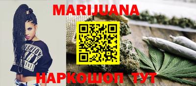 ПСИЛОЦИБИНОВЫЕ ГРИБЫ Апрелевка