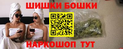 твердый Апшеронск