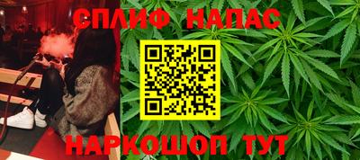 ПСИЛОЦИБИНОВЫЕ ГРИБЫ Апрелевка