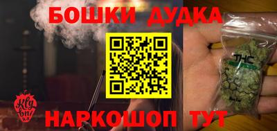 ПСИЛОЦИБИНОВЫЕ ГРИБЫ Апрелевка