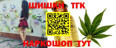 твердый Апшеронск