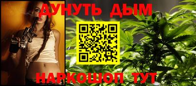 твердый Апшеронск