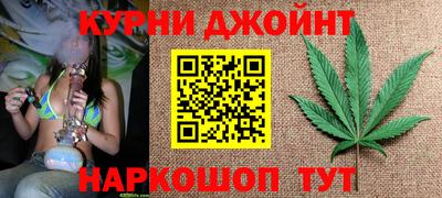 твердый Апшеронск