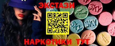 твердый Апшеронск