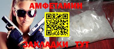 ПСИЛОЦИБИНОВЫЕ ГРИБЫ Апрелевка