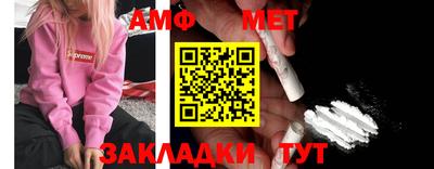 каннабис Аргун