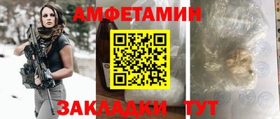 ПСИЛОЦИБИНОВЫЕ ГРИБЫ Апрелевка