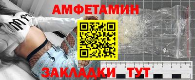 каннабис Аргун