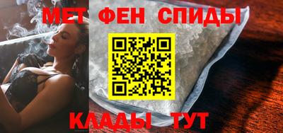 каннабис Аргун