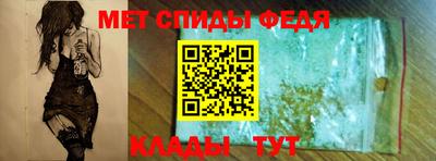 каннабис Аргун