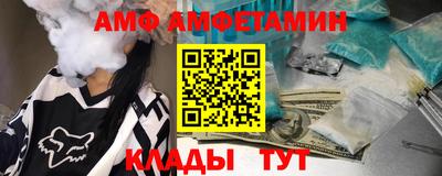 твердый Апшеронск