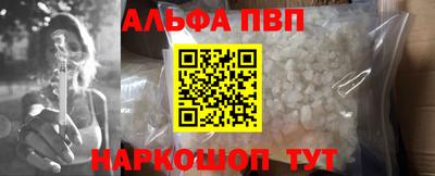 ПСИЛОЦИБИНОВЫЕ ГРИБЫ Апрелевка