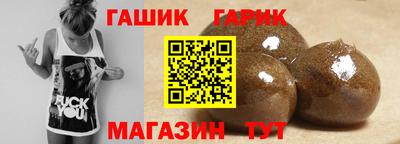 ПСИЛОЦИБИНОВЫЕ ГРИБЫ Апрелевка