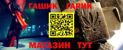 каннабис Аргун