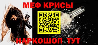 ПСИЛОЦИБИНОВЫЕ ГРИБЫ Апрелевка