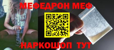 ПСИЛОЦИБИНОВЫЕ ГРИБЫ Апрелевка