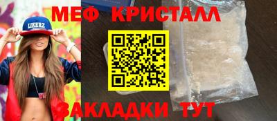 ПСИЛОЦИБИНОВЫЕ ГРИБЫ Апрелевка