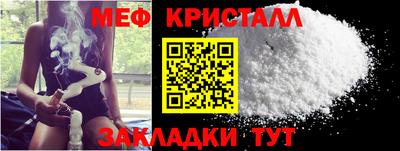 твердый Апшеронск