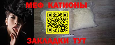 каннабис Аргун