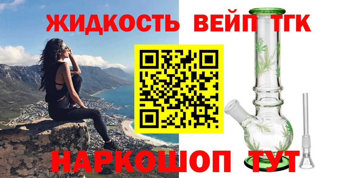 APVP Белая Калитва